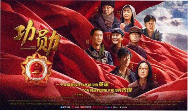 刀剑神域剧场版第一部 AR 竞技场画面
