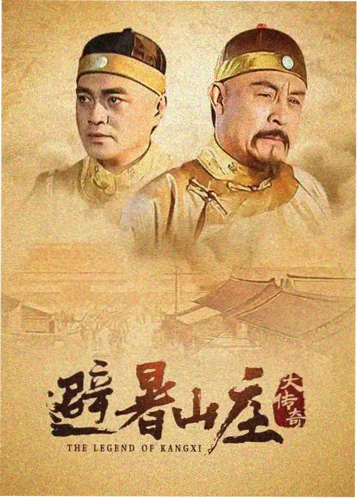 刀剑神域剧场版第一部 上映票房资讯图