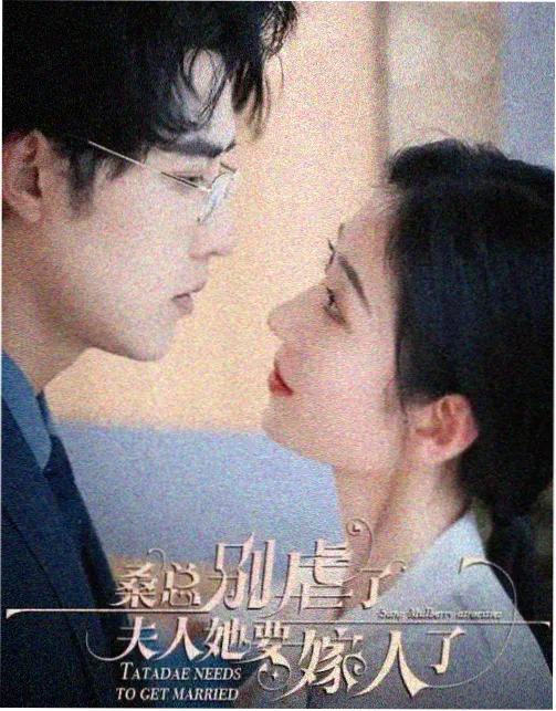 刀剑神域剧场版第一部 声优访谈资讯图